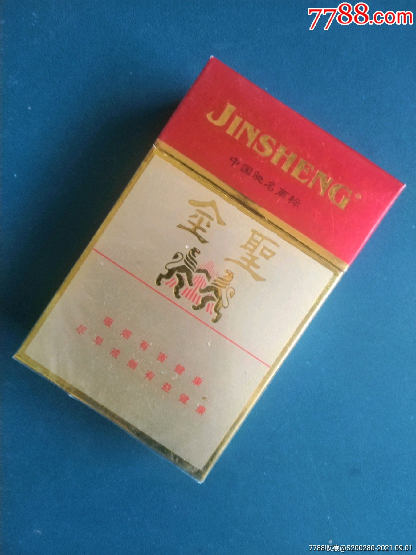 金圣最新指南，完成任務(wù)的詳細(xì)步驟與學(xué)習(xí)技能的實(shí)用指南