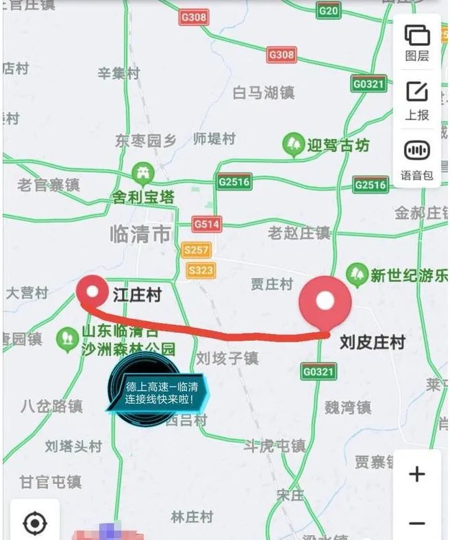 第1117頁