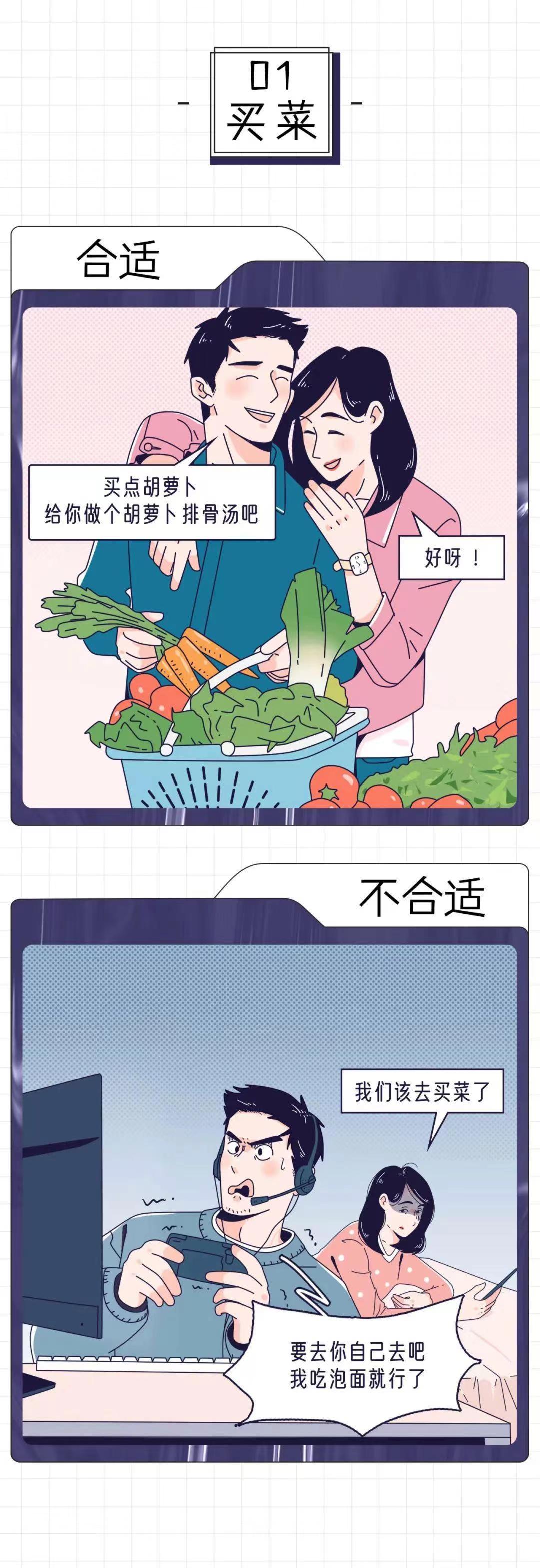 合意之下最新，自然美景探秘之旅啟程