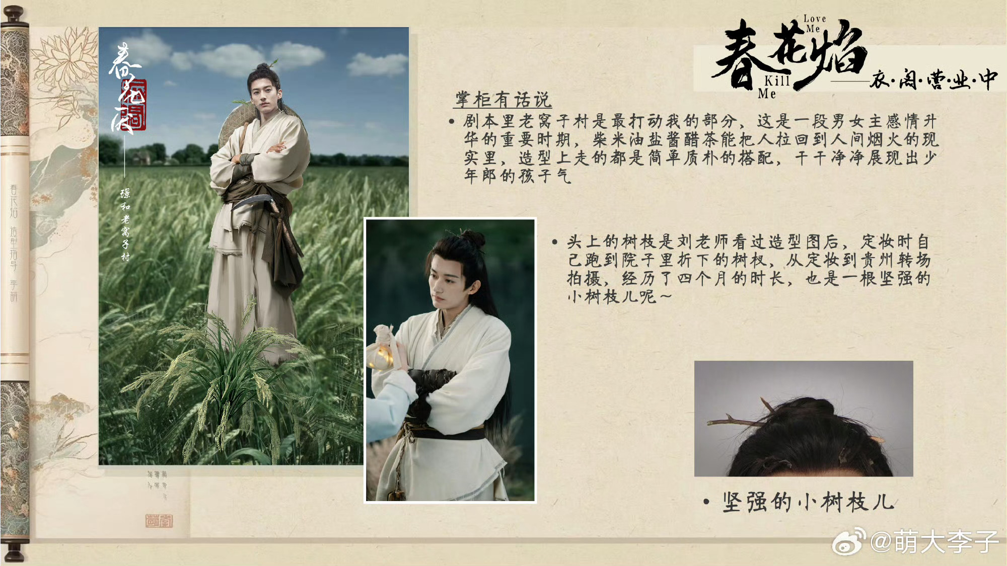 容昧最新，小巷深處的獨(dú)特風(fēng)味美食探索