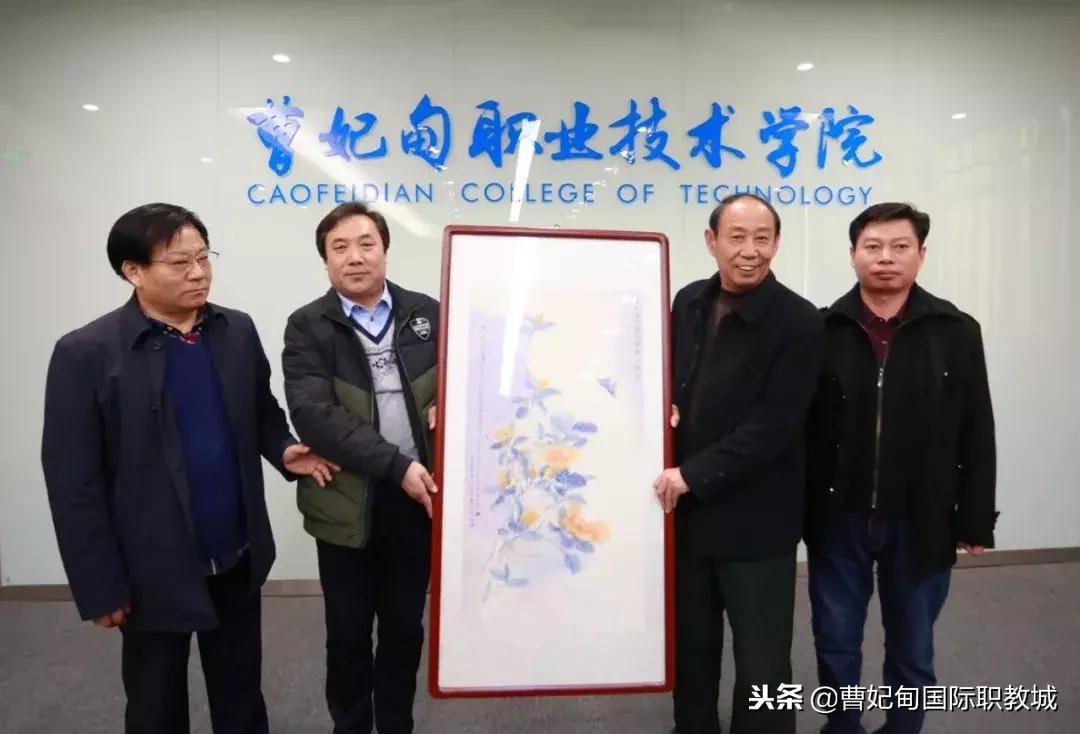 寧晉曹最新,寧晉曹最新小紅書帶你探索最新動態(tài)???