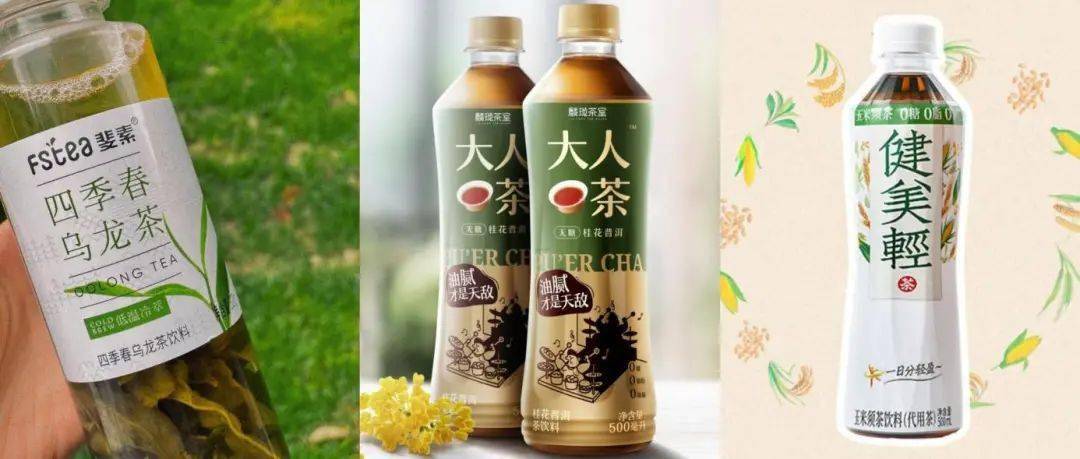 科技重塑茶飲體驗，領(lǐng)略最新燃茶獨特魅力，開啟未來茶飲之旅