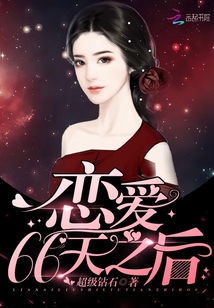 音樂界新星閃耀，最新天后崛起！