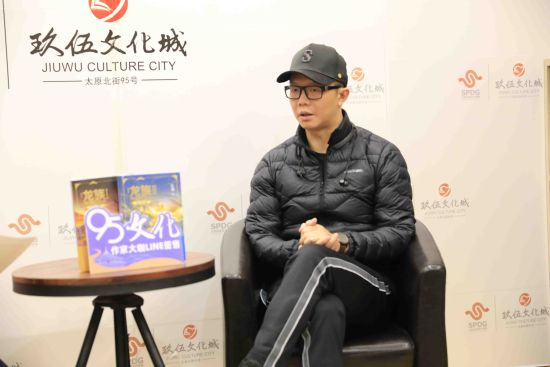 玖伍最新小說,玖伍最新小說的多維解讀