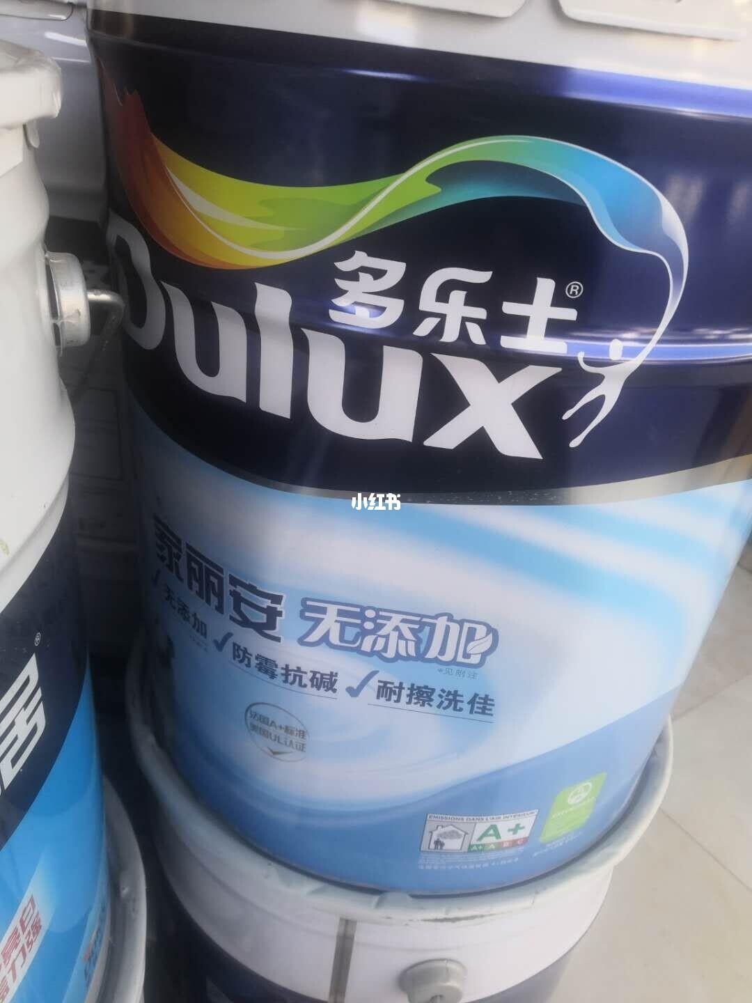 多樂士最新款，小巷中的驚喜寶藏