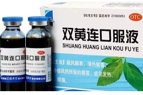 最新抗疫藥品，抗擊疫情的新希望與突破點(diǎn)