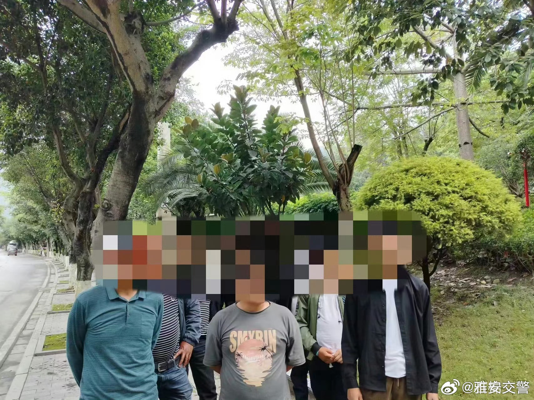 最新毒販落網(wǎng)消息及抓捕步驟指南