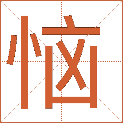 最新旁那個惱任務(wù)/技能，輕松完成與學(xué)習(xí)的指南