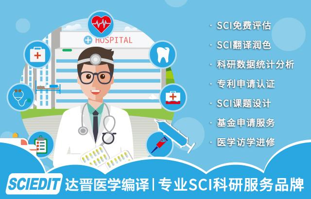 免費下載最新外文文獻,免費下載最新外文文獻，方法與策略探討