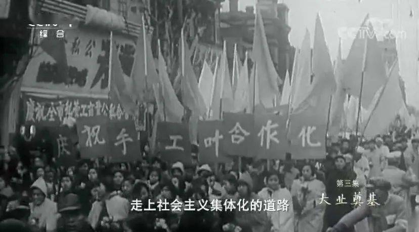 2024新澳門歷史開獎記錄查詢結果,行動規(guī)劃執(zhí)行_品牌版35.847