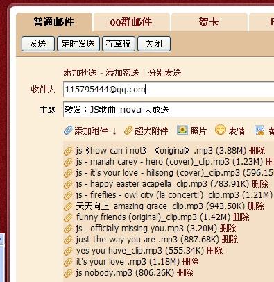 新澳天天開獎(jiǎng)資料大全最新54期129期,安全性方案執(zhí)行_品味版36.366