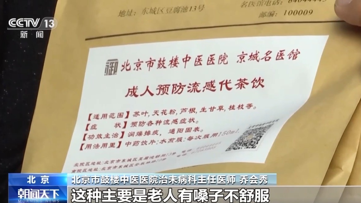 澳門一肖一碼一必中一肖雷鋒,快速實(shí)施解答研究_先鋒實(shí)踐版34.319