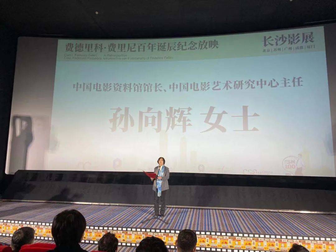 中國(guó)電影藝術(shù)研究中心,中國(guó)電影藝術(shù)研究中心的溫馨日常