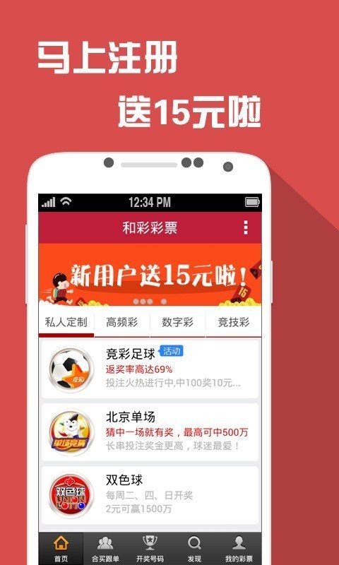 2024澳門天天彩六開彩免費(fèi)圖,深究數(shù)據(jù)應(yīng)用策略_供給版18.402