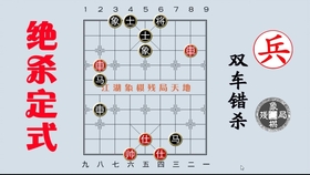 象棋最新教程詳解，棋盤上的策略與一家人的智慧對決