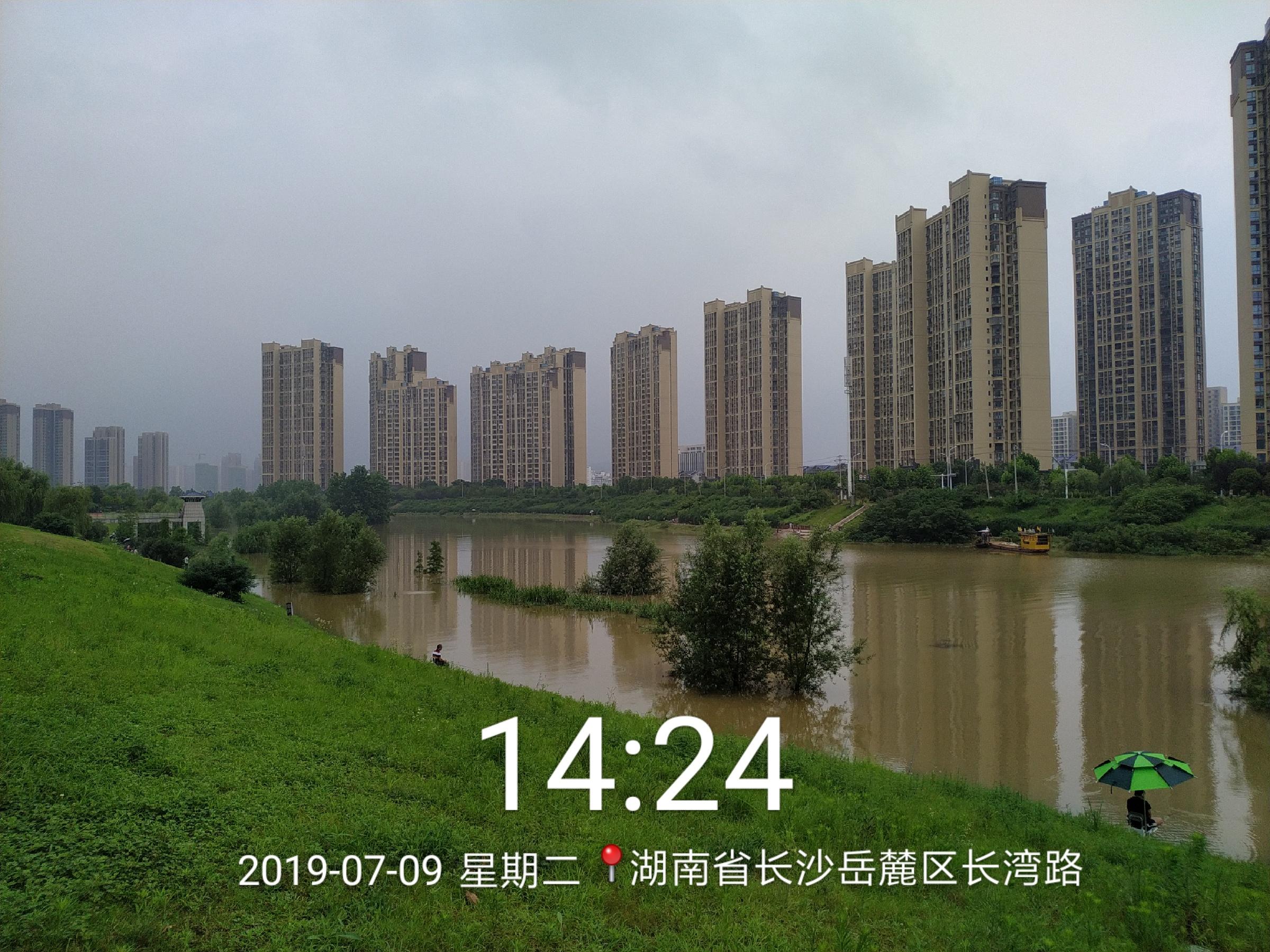 長沙洪峰最新動態(tài)更新