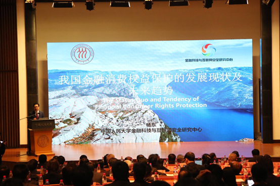 慶陽PE波紋管 第41頁