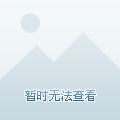 中山純水岸最新房價動態(tài)，洞悉房地產(chǎn)市場趨勢