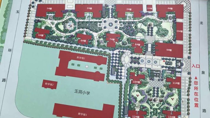定州陽(yáng)光尚都最新動(dòng)態(tài)及觀點(diǎn)闡述與分析