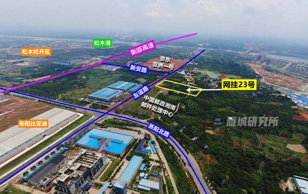 衡陽松木雷華最新進展動態(tài)揭秘