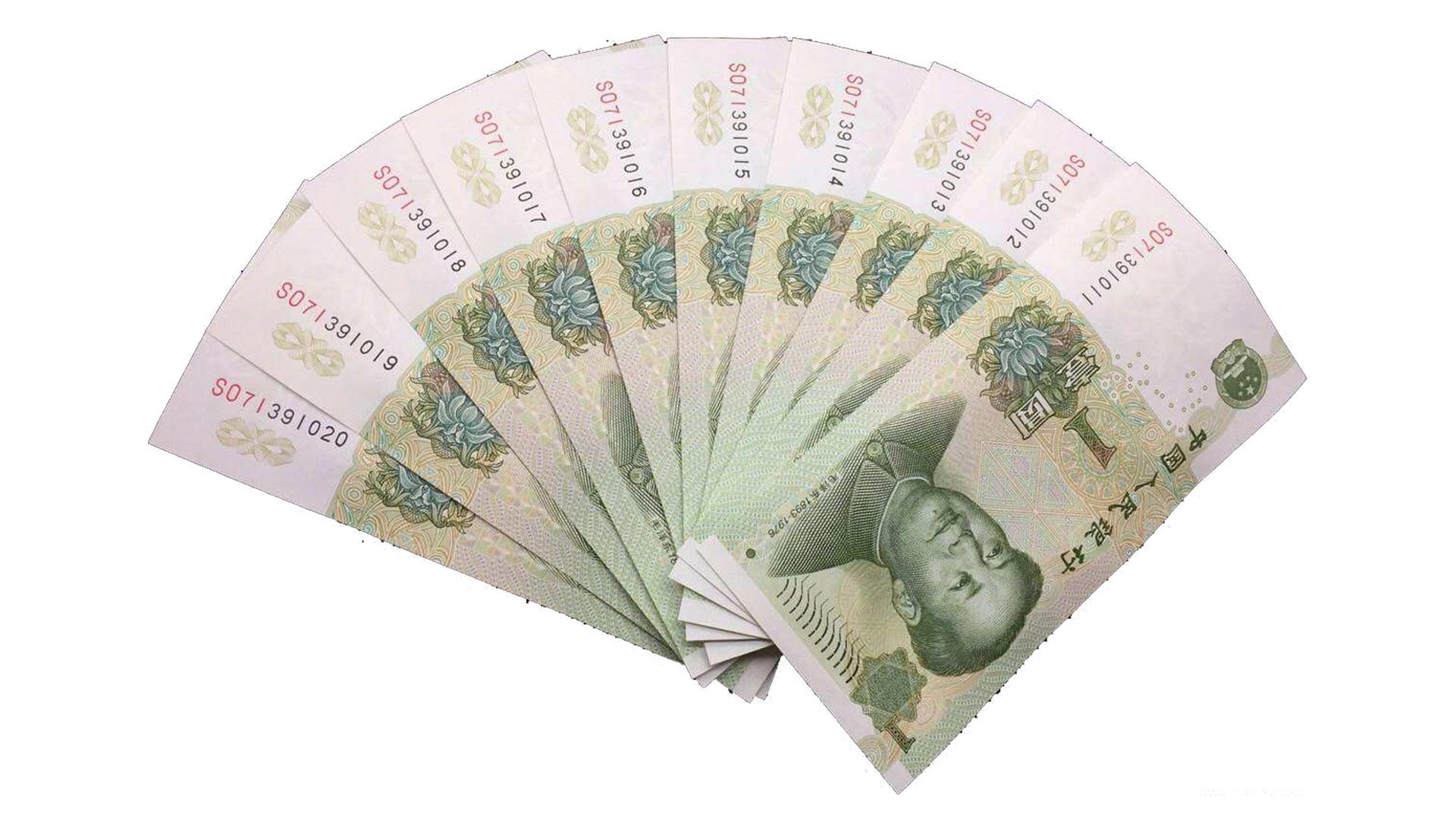 九九版100元最新價格，開啟價值無限的學(xué)習(xí)之旅