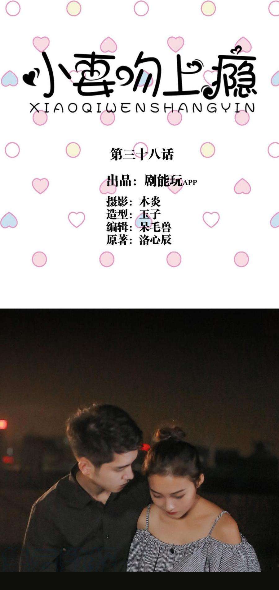 長(zhǎng)官吻上癮最新章節(jié)獲取與閱讀指南