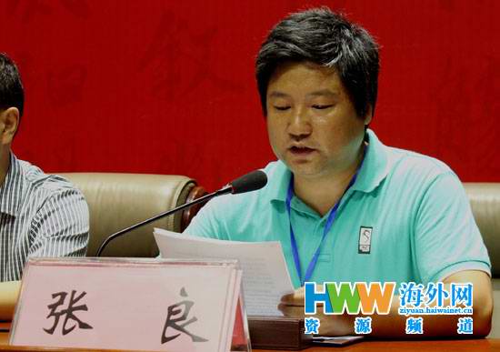 河南魯山張良最新新聞，獲取與解讀新聞資訊的步驟指南
