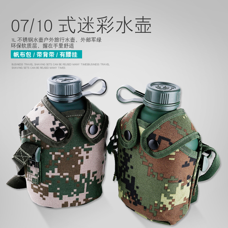 塑料pe波紋管 第32頁(yè)