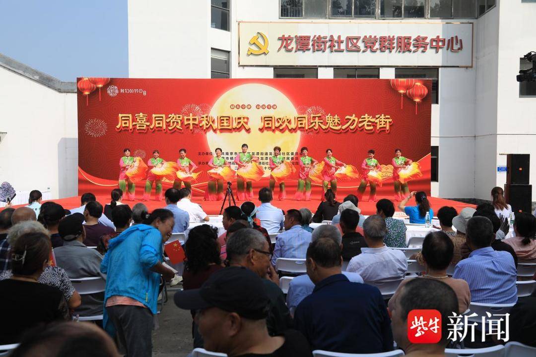 南京棲霞龍?zhí)蹲钚滦侣勌剿髋c體驗(yàn)指南
