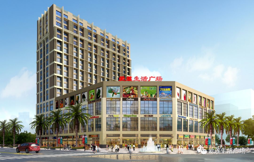雄飛生活廣場最新圖片，城市新地標(biāo)視覺盛宴展示