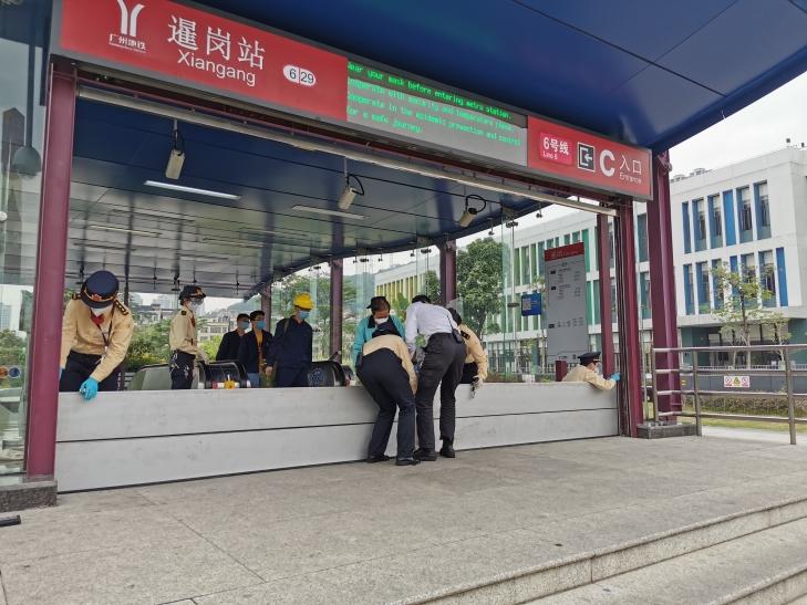 廣州地鐵最新動態(tài)更新